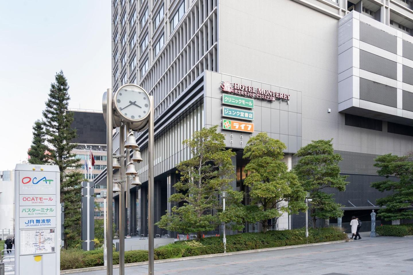 Apartament Blue Motomachi Osaka Zewnętrze zdjęcie