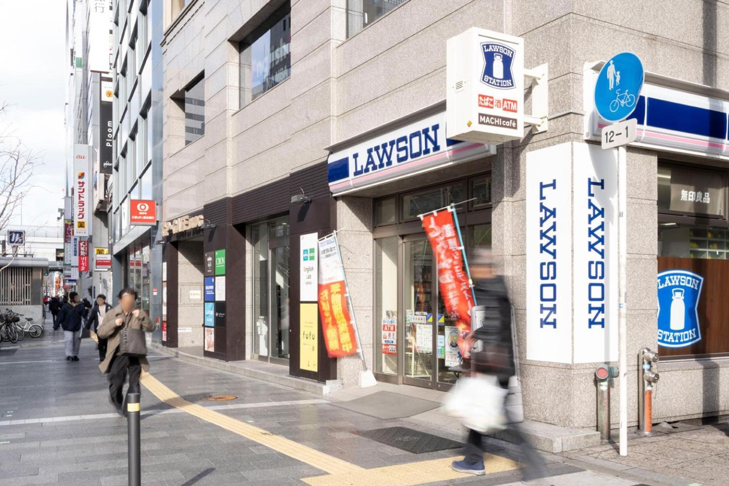 Apartament Blue Motomachi Osaka Zewnętrze zdjęcie